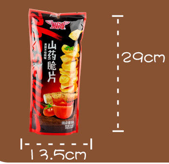 Chips Eco Friendly Snack Bolsa de sello térmico con grabado de impresión y mango de sellado