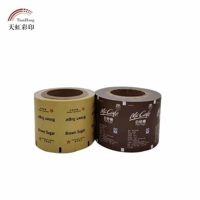 Rollo de papel recubierto de PE de tamaño personalizado para envases de azúcar/sal/café/nut/pimienta