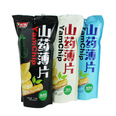 Hasta 9 colores Banana Chips Bolsa de embalaje para las capas Chips de papa Durable y atractivo