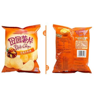 Hasta 9 colores Banana Chips Bolsa de embalaje para las capas Chips de papa Durable y atractivo