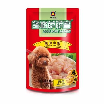 Bolso de fondo plano de aluminio reforzado con cerradura con cremallera para embalaje de alimentos para perros