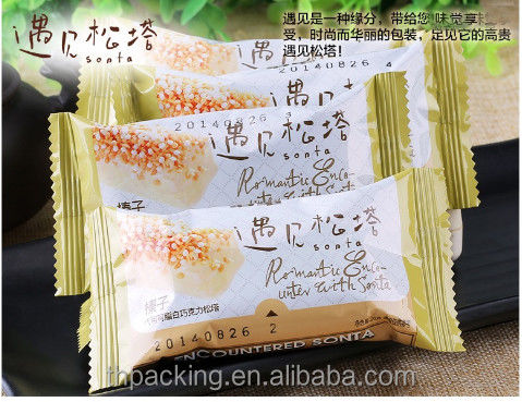Bolsas de embalaje reciclables con logotipo personalizado para alimentos, productos cosméticos y de uso diario