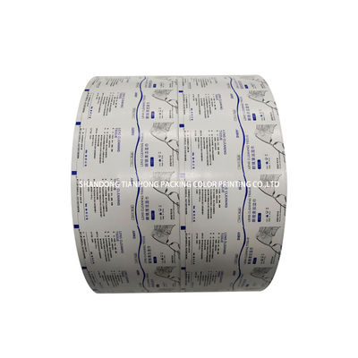 0.006-0.2mm Papel laminado de papel de aluminio médico para parches térmicos y rollos de limpieza de gafas