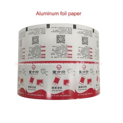 Productos de limpieza útiles Embalaje Papel compuesto de papel de aluminio para alcohol estéril