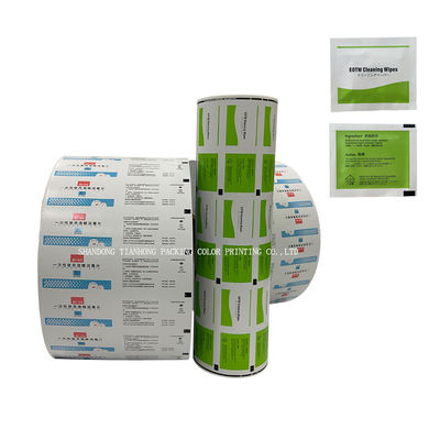 Papel laminado de papel de aluminio para el embalaje de la almohadilla de preparación de alcohol/el tampón de alcohol Flexo Impreso
