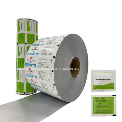 PE revestido con diálisis térmico hamburguesa de aluminio de papel Kraft resistente a la grasa laminado térmico