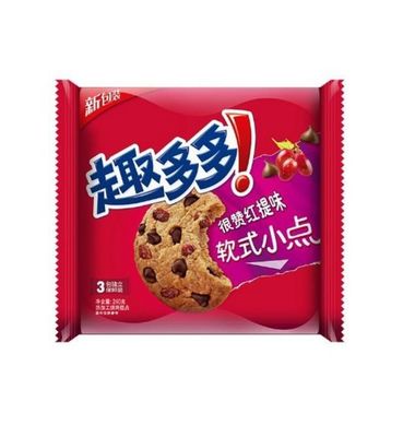 Bolsas de plástico desechables para envasar galletas y productos de confitería