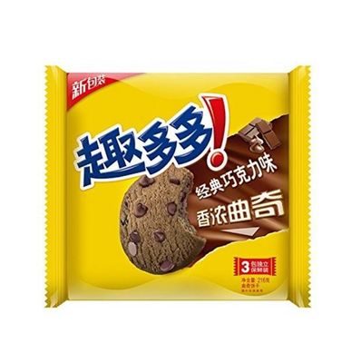 Bolsas de plástico desechables para envasar galletas y productos de confitería