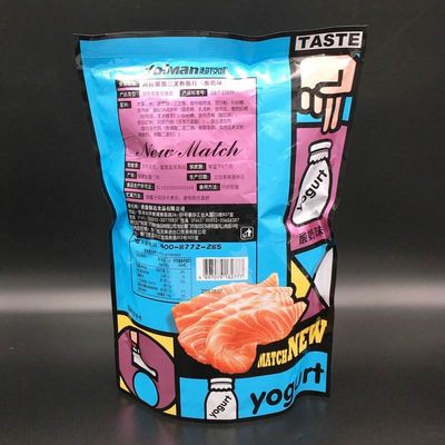 Bolsas de plástico desechables para envasar galletas y productos de confitería