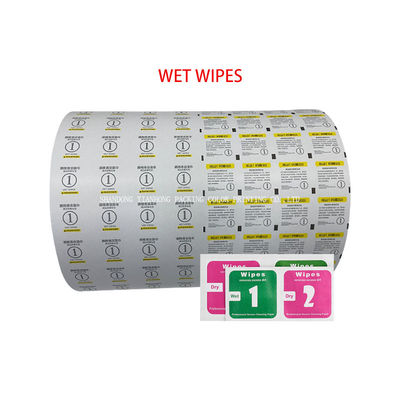 Rolos de película de papel de aluminio de 83G para envases de 75% de alcohol laminados y compuestos