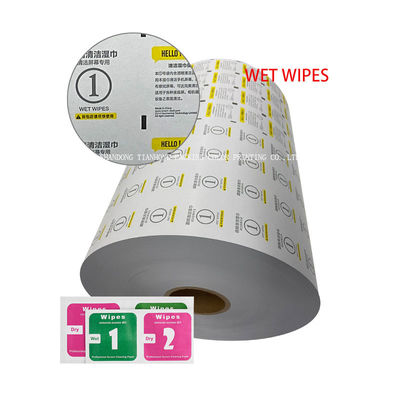 Rolos de película de papel de aluminio de 83G para envases de 75% de alcohol laminados y compuestos