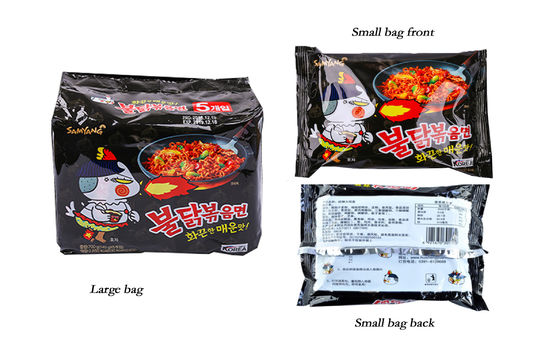 Noodles Instand Embalaje de alimentos Impresión a color con y logotipo personalizado