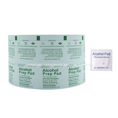 30-1100 mm de ancho almohadilla de alcohol de mantequilla recubierta de aluminio para chicle y chocolate