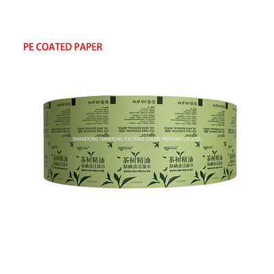 30-1100 mm de ancho Método complejo Rollo de película de papel de aluminio para el embalaje de toallitas de limpieza de pantalla