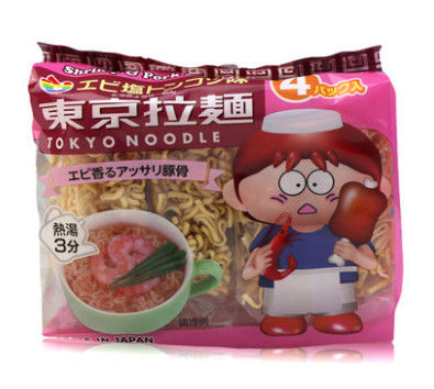 Envases de fideos instantáneos sello térmico directo bolsas de plástico desechables