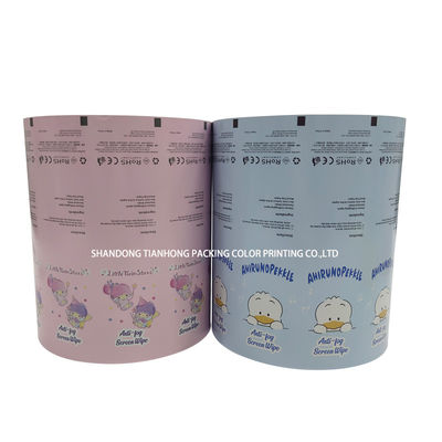 Impresión flexográfica de papel de película de aluminio de núcleo para toallitas húmedas Ancho 30-1100 mm