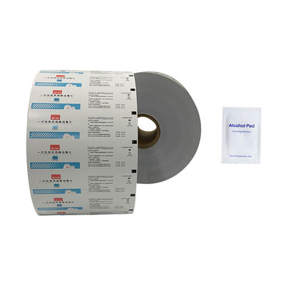 Impresión flexográfica de papel de película de aluminio de núcleo para toallitas húmedas Ancho 30-1100 mm
