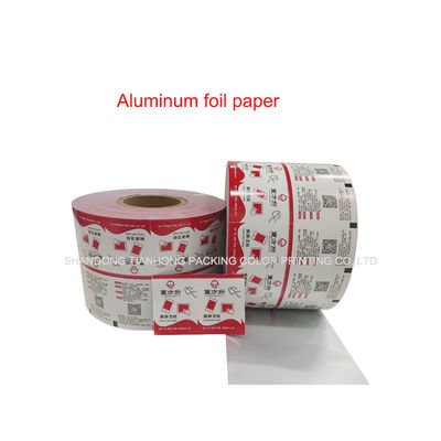 Impresión personalizada de papel de papel de papel de aluminio de sello térmico para limpieza de gafas