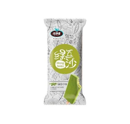 Envasado acuoso respetuoso con el medio ambiente Bolsa de embalaje de helados congelados para alimentos