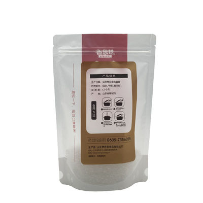 Bolsa de plástico con cremallera de ODM para carne de cerdo, carne de res y mariscos