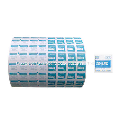 Método de laminación de ancho de 30-1100 mm Papel laminado de papel de aluminio con método complejo