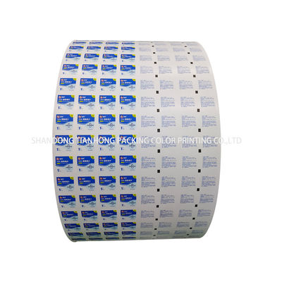 Método de laminación de ancho de 30-1100 mm Papel laminado de papel de aluminio con método complejo
