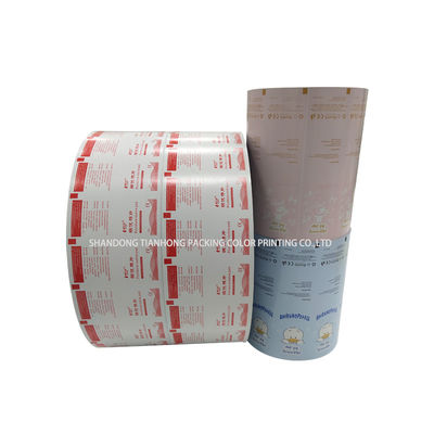 Método de laminación de ancho de 30-1100 mm Papel laminado de papel de aluminio con método complejo