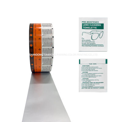 Rollo de película CPP de celulosa de madera para limpiezas de bolsillo para envases de papel compuesto