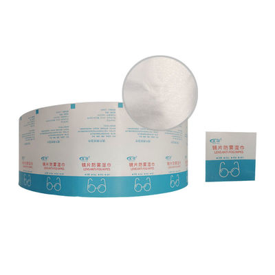 Material de embalaje de película desechable médica estéril personalizada con rollo impermeable