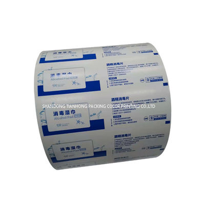 Máquina de embalaje automático Material Flexografía Película de papel de aluminio impreso